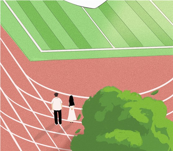 LOOK LOOK 丨 爱，是什么？