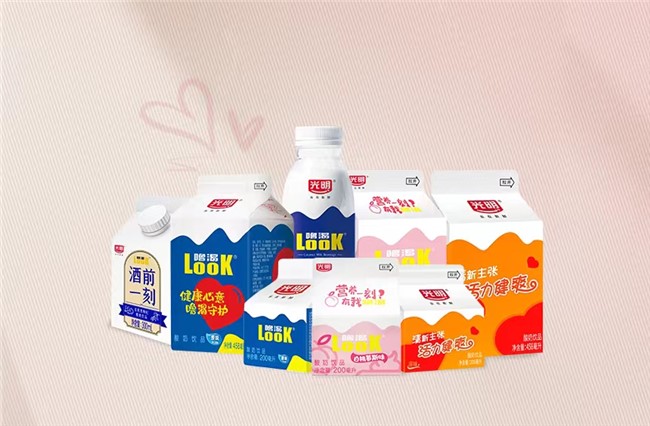 有爱雨帆 | 传递新鲜美味，分享爱与光明