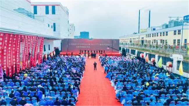 中国网：污污漫画
旗下工厂——海南省首个高端乳品研发与生产一体化项目正式投产